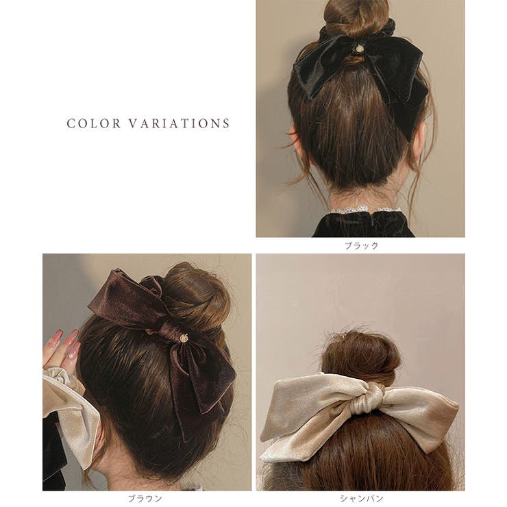 ベロア調 ビッグ リボン | レースレディース  | 詳細画像2 