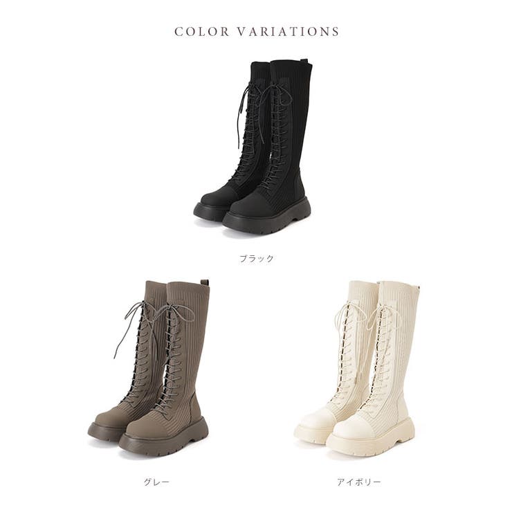 厚底 レースアップ ソックス | レースレディース  | 詳細画像2 