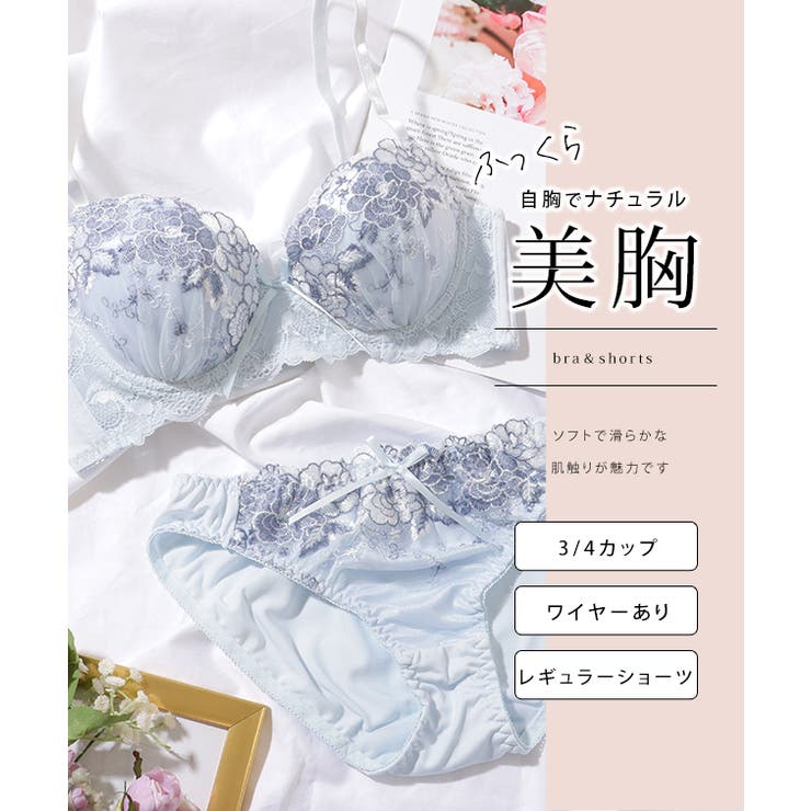 大人気❤️グラジオラスレース❤️上下セット❤️刺繍デザイン❤️バックレース❤️ 大人気❤️グラジオラスレース❤️上下セット❤️刺繍デザイン