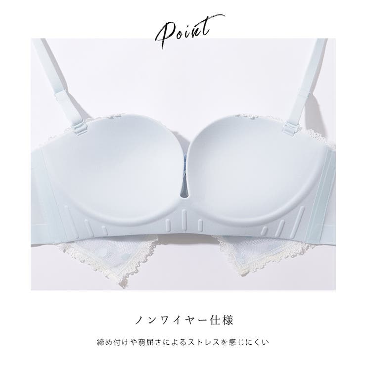 リボンライク シアー レイヤード | レースレディース  | 詳細画像6 