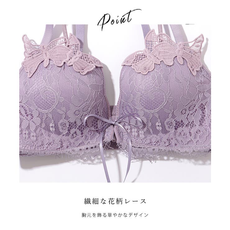 フロントホック バタフライ フラワー | レースレディース  | 詳細画像4 