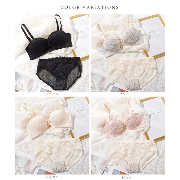 【2点セット】フラワー レース 1 | レースレディース  | 詳細画像8 