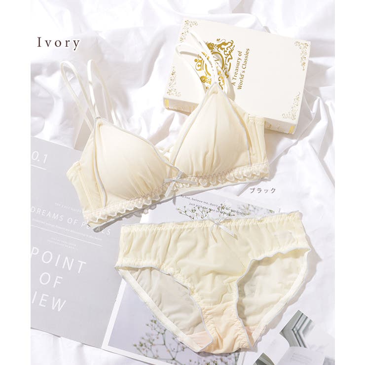 【2点セット】 ソリッドカラー ソフト | レースレディース  | 詳細画像14 