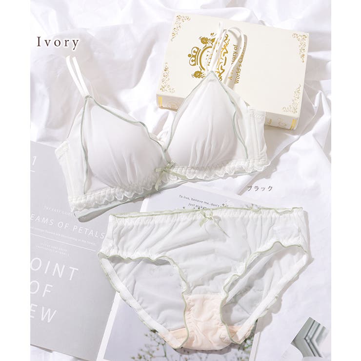 【2点セット】 ソリッドカラー ソフト | レースレディース  | 詳細画像16 