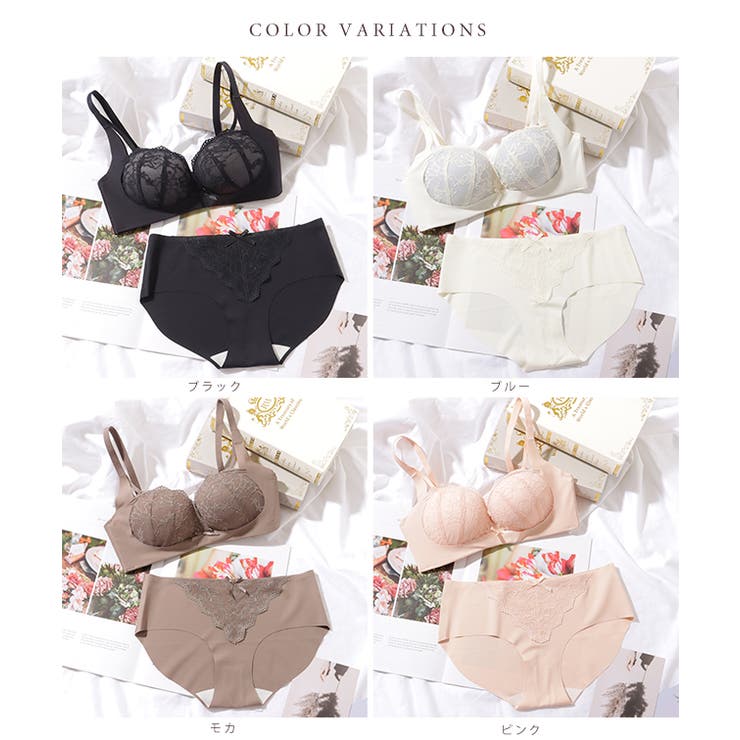 ノンワイヤー 脇高 3 | レースレディース  | 詳細画像8 