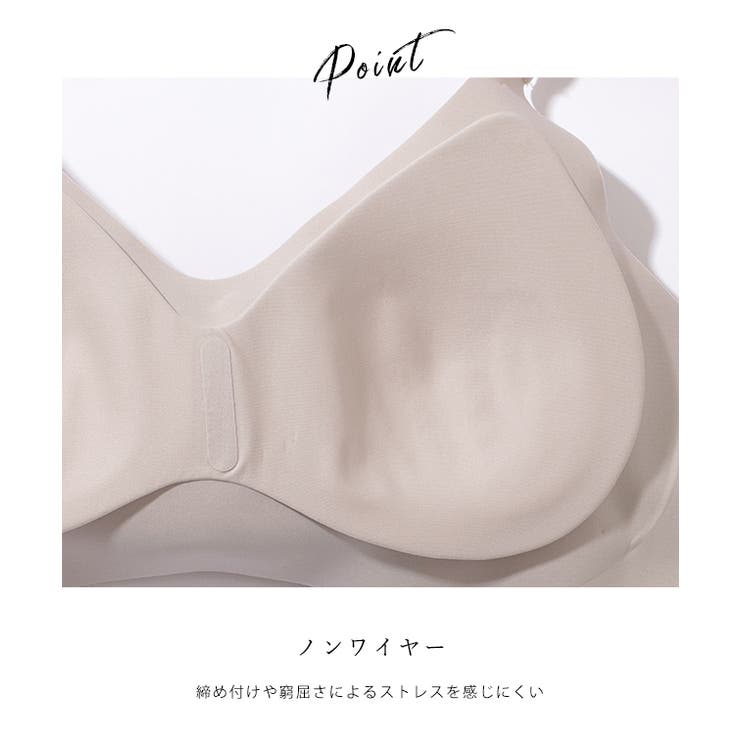 ソリッドカラー ノンワイヤー スムース | レースレディース  | 詳細画像6 
