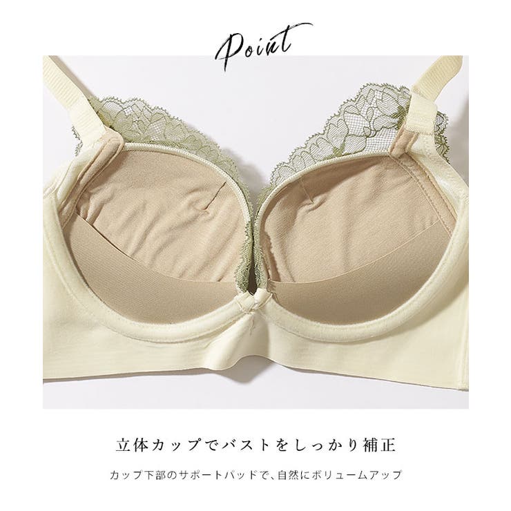 レース リボン 3 | レースレディース  | 詳細画像6 