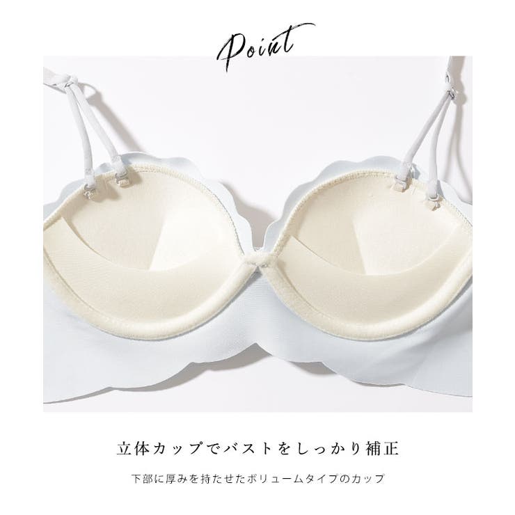 【2点セット】レース ギャザー ノンワイヤー | レースレディース  | 詳細画像5 