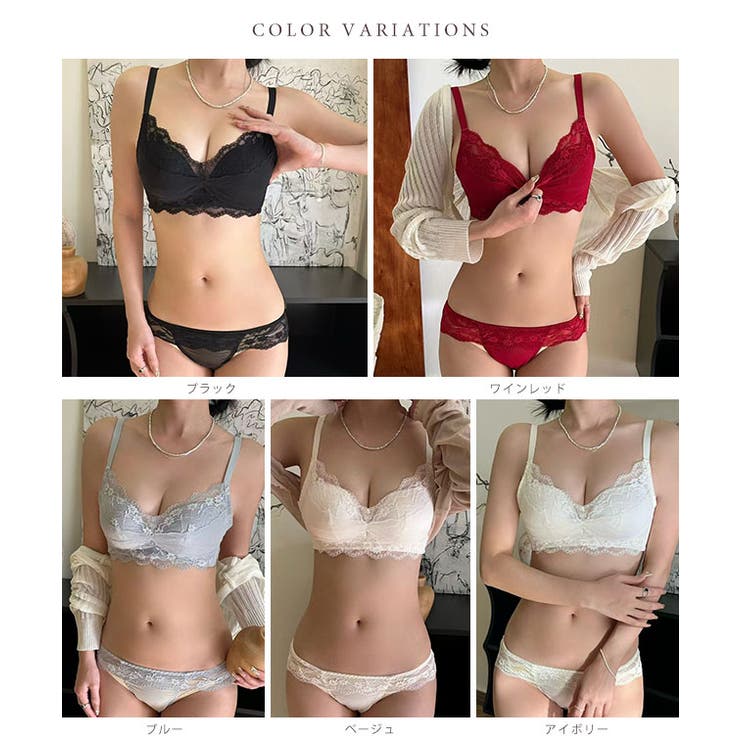 フラワー レース ノンワイヤー | レースレディース  | 詳細画像8 