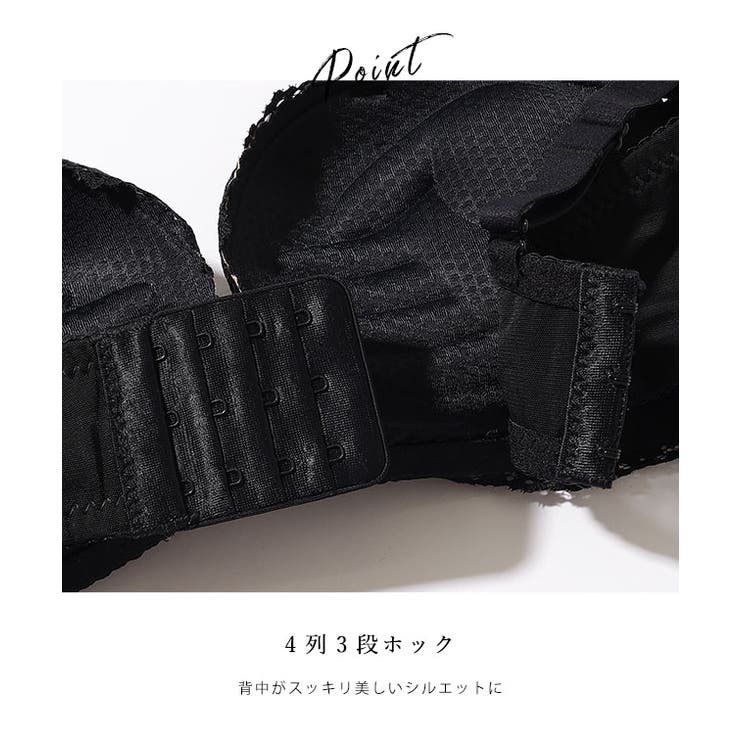 【2点セット】リボン風 花柄 レース | レースレディース  | 詳細画像7 