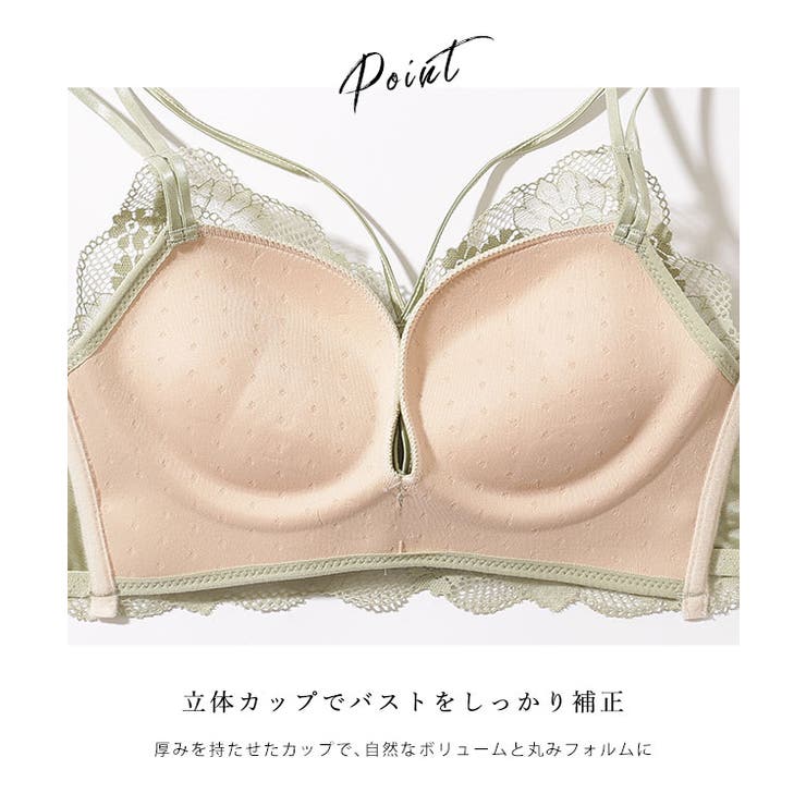 Chandeal レースブラジャー Chandeal Collection ピンクレースブラジャー - メルカリ