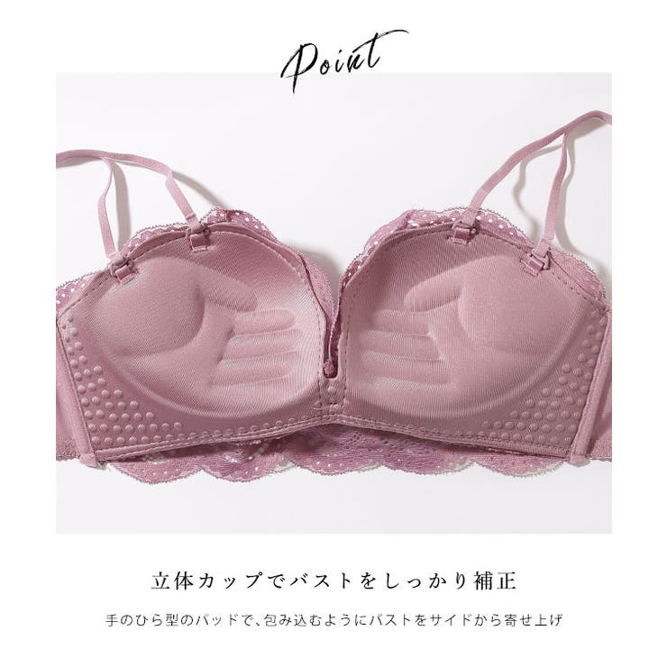 【2点セット】 ロマンチック レース | レースレディース  | 詳細画像6 