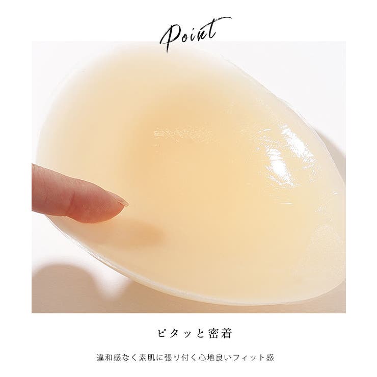 フロントホック付き ノンワイヤー ソフト | レースレディース  | 詳細画像2 