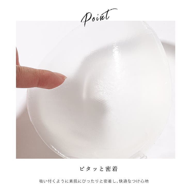 フロントホック ソフト クリア | レースレディース  | 詳細画像2 