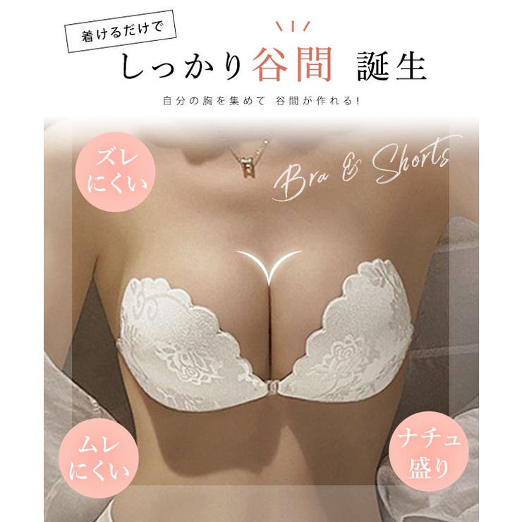 フロント ホック ボタニカル柄 | レースレディース  | 詳細画像2 