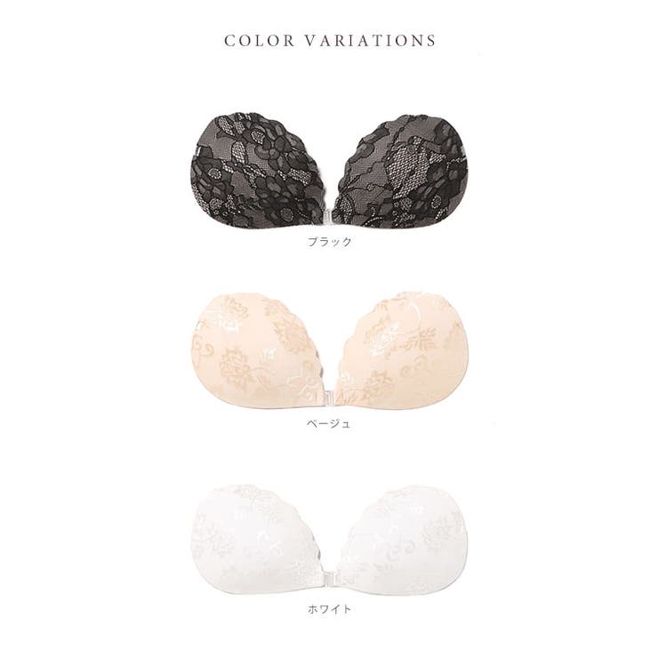 フロント ホック ボタニカル柄 | レースレディース  | 詳細画像5 