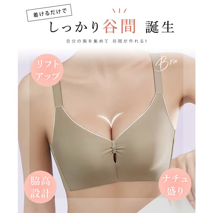 ソリッドカラー カットアウト付き ベーシック | レースレディース  | 詳細画像3 