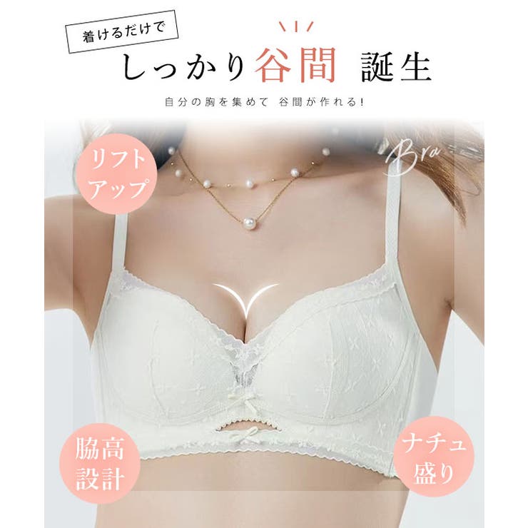 カットアウト付き レース リボン | レースレディース  | 詳細画像3 
