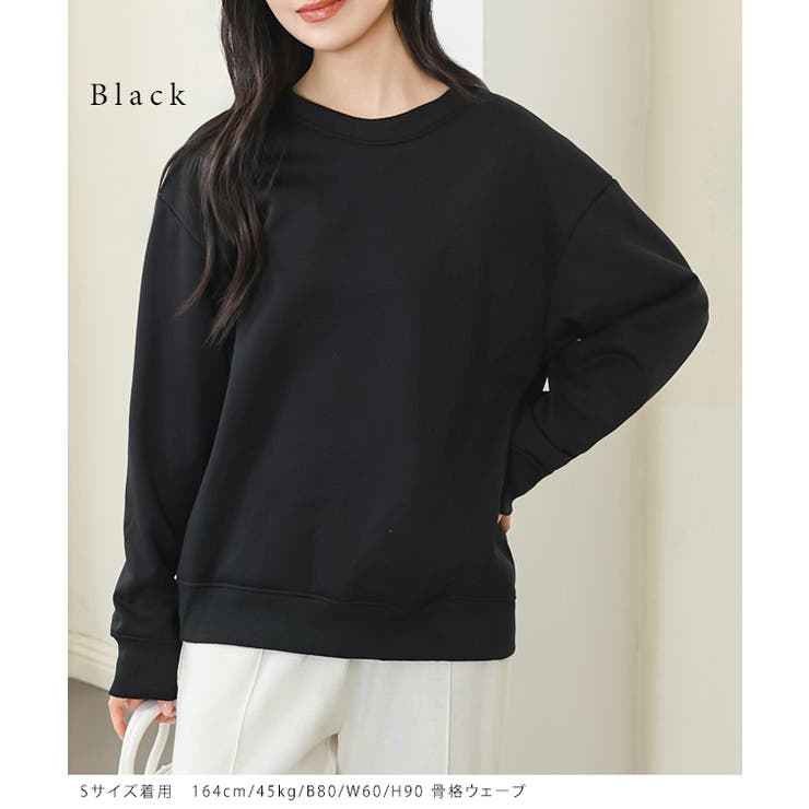 DAYRA ラウンドネック 裏起毛 | レースレディース  | 詳細画像3 