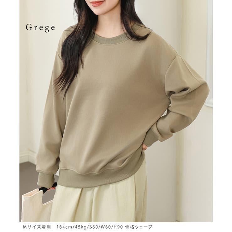 DAYRA ラウンドネック オーバーサイズ | レースレディース  | 詳細画像15 