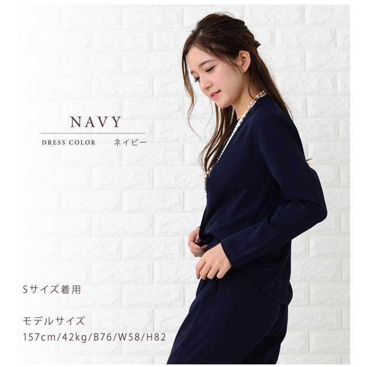 【送料無料】パンツ 長袖 ラップドレス パーティードレス You Color パンツドレス セットアップ ドレス 結婚式 パンツ