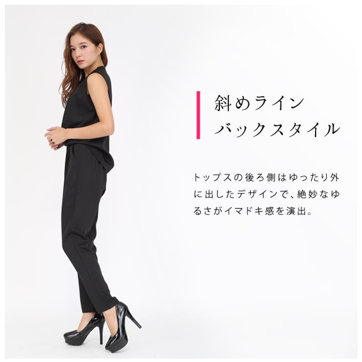 パーティードレス 長袖 袖なし[品番：LCLW0000402]｜レース