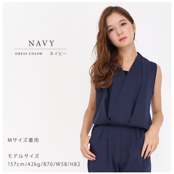 関税込   Jeans ポロ 長袖 ドレス キャバ ドレス ドッキングホールボタニカルレース長袖タイトミニ