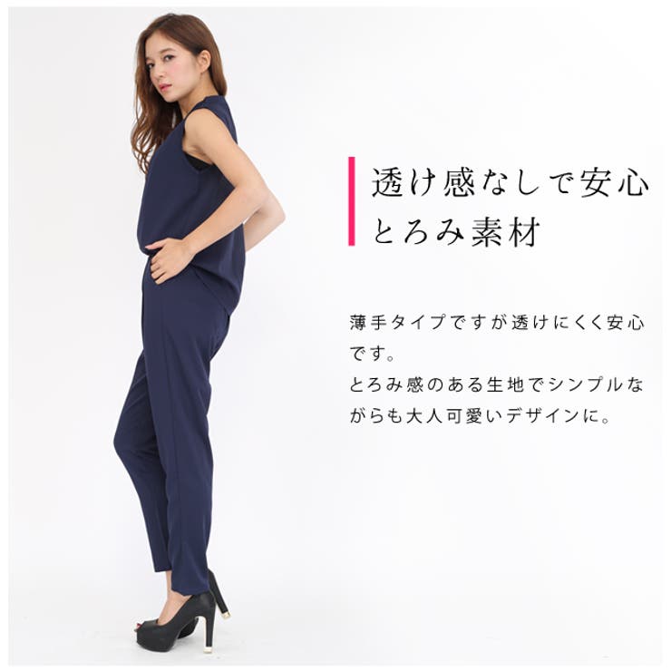 パーティードレス 長袖 袖なし | レースレディース  | 詳細画像21 