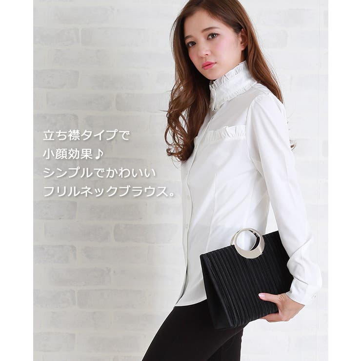 フリル ロングブラウス 長袖 | レースレディース  | 詳細画像8 