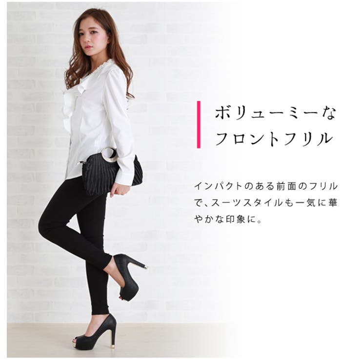 フリル 長袖ブラウス シャツ | レースレディース  | 詳細画像10 