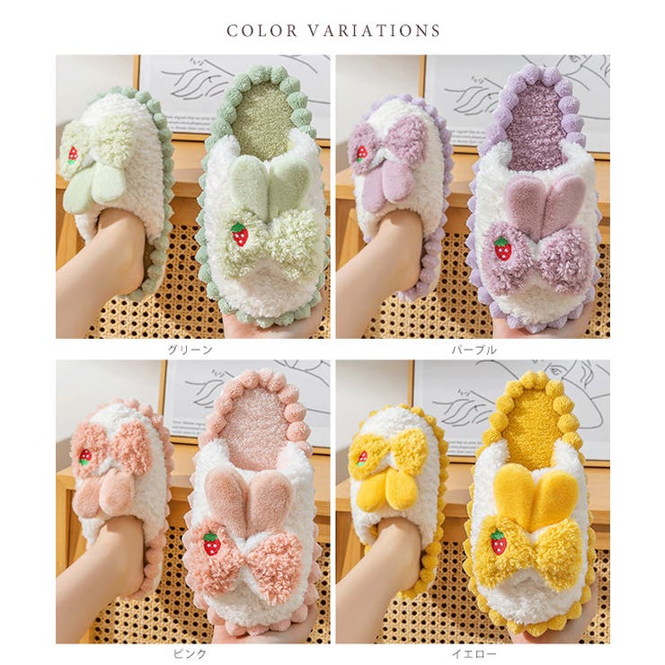 配色 ウサギ ボア | レースレディース  | 詳細画像2 