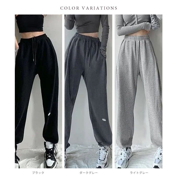 裾絞り ドロスト スウェット | レースレディース  | 詳細画像2 