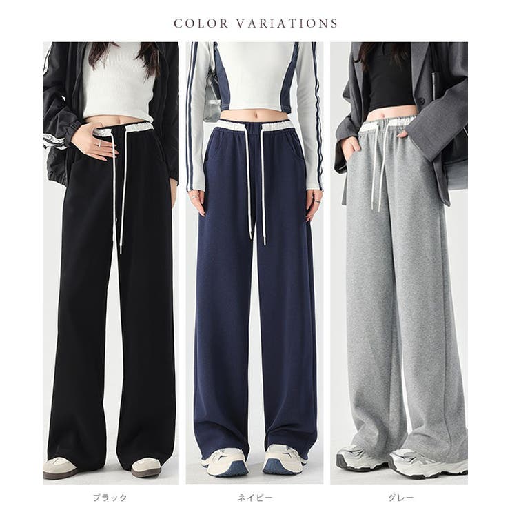 配色 セミワイド スウェット | レースレディース  | 詳細画像2 