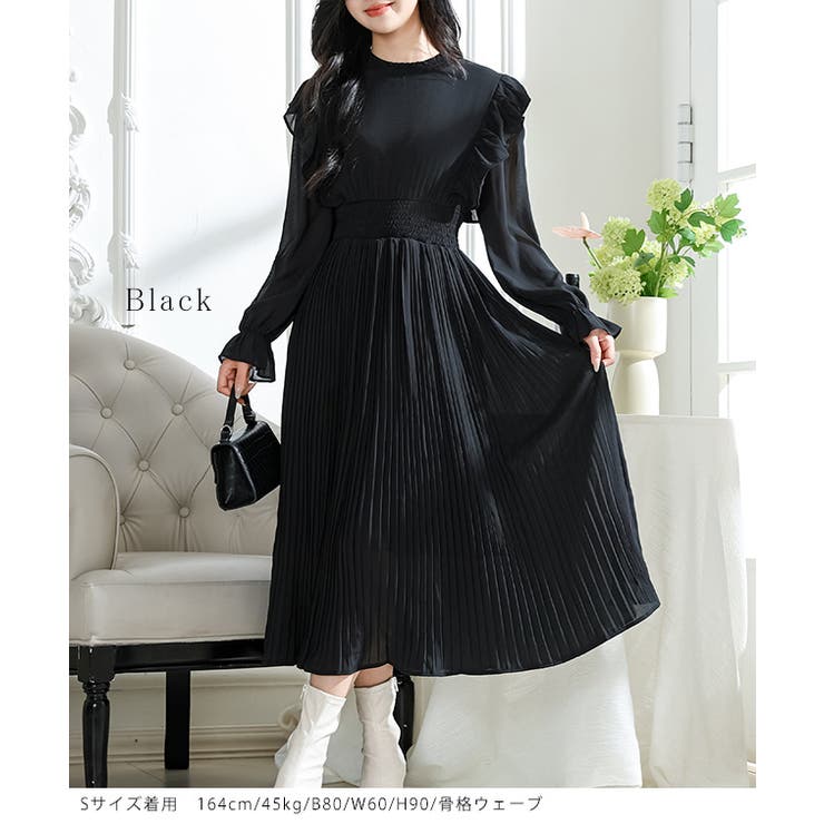 肩フリル プリーツ キャンディスリーブ | レースレディース  | 詳細画像6 