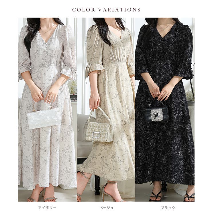 ボタニカル柄 Vネック キャンディスリーブ | レースレディース  | 詳細画像2 