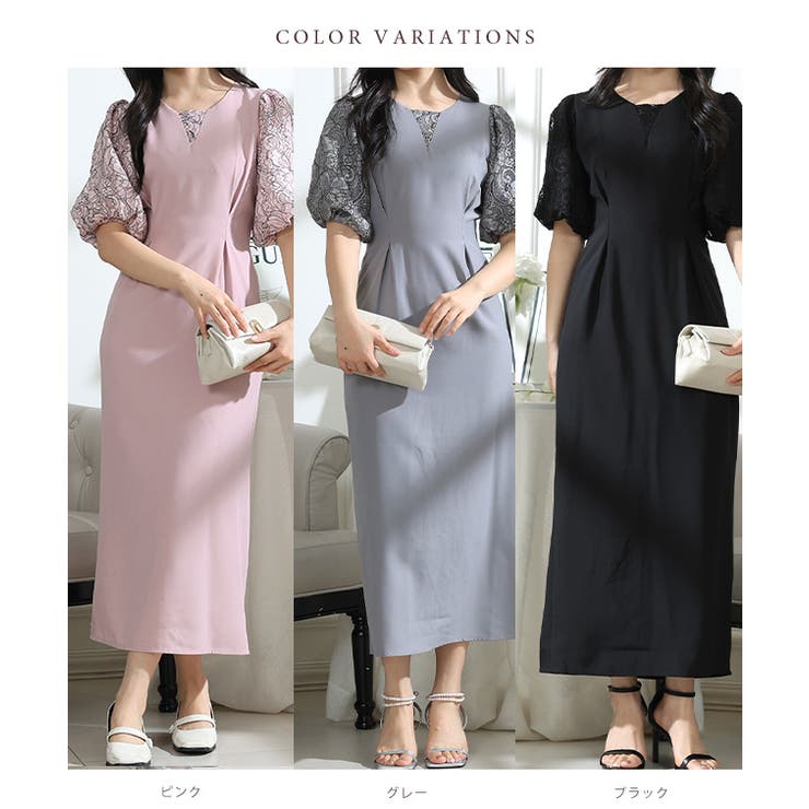 フラワー レース パフスリーブ | レースレディース  | 詳細画像2 