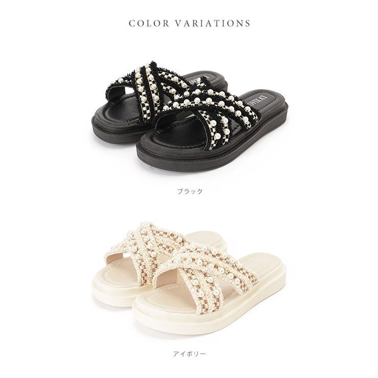 パール フリンジ クロスベルト | レースレディース  | 詳細画像2 