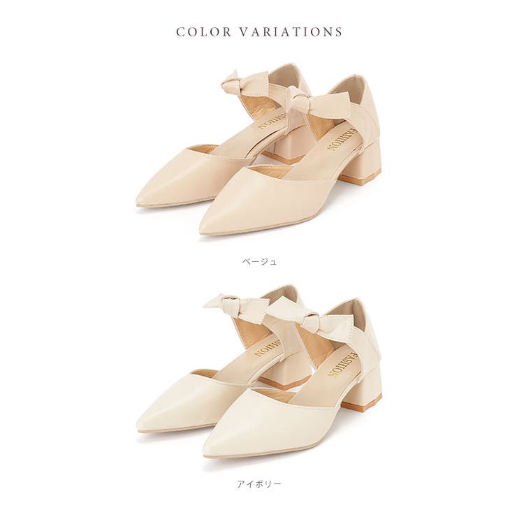 レザー調 リボン ストラップ | レースレディース  | 詳細画像2 