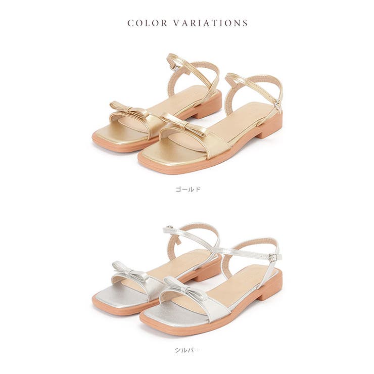 リボン メタリック スクエアトゥ[品番：LCLW0008837]｜レース