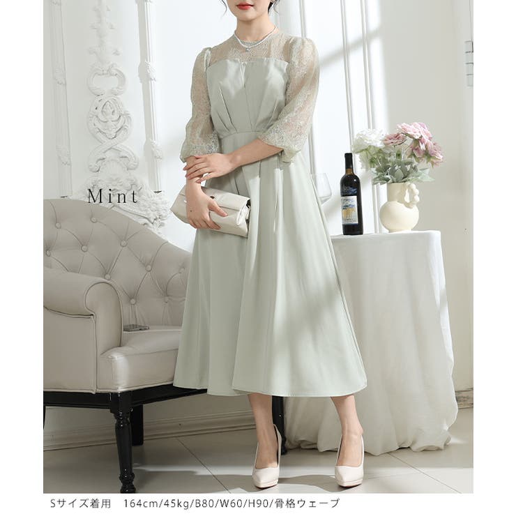 riliy vintage リリィヴィンテージ レースはビスチェ riliy