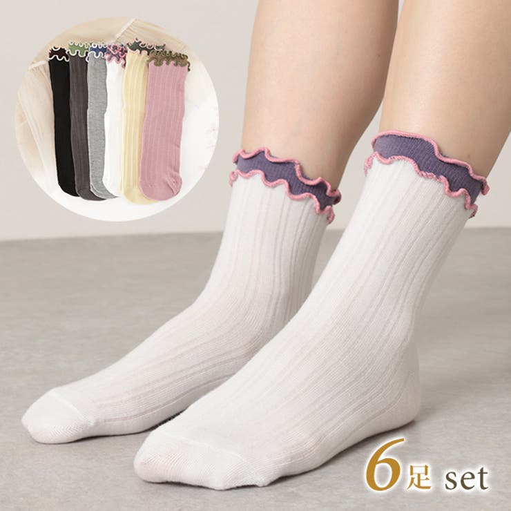 【6足セット】配色 メロウ リブ | レースレディース  | 詳細画像1 