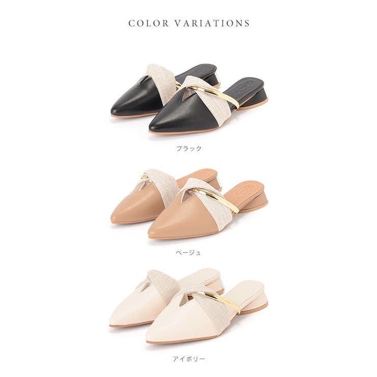 異素材 配色 メタルストラップ | レースレディース  | 詳細画像2 