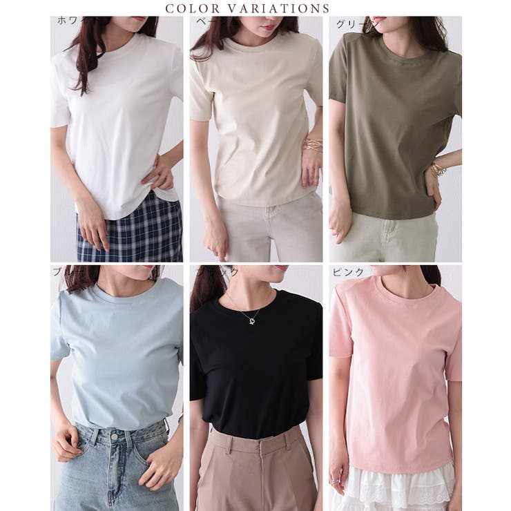 クルーネック ベーシック コットン | レースレディース  | 詳細画像2 