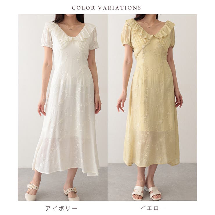 ボタニカル柄 ワンピース ドレス フリルカラー 2way シアー感 ♪ ボタニカル柄 フリル カラー[品番：LCLW0008921]｜レース