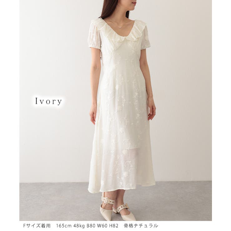 ボタニカル柄 フリル カラー | レースレディース  | 詳細画像3 