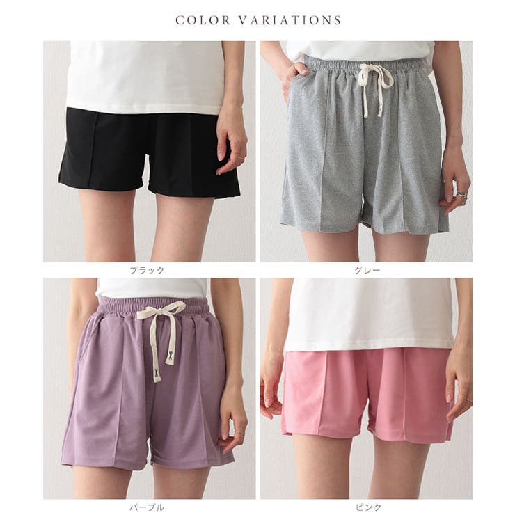 スウェット リラックス センターシーム | レースレディース  | 詳細画像2 