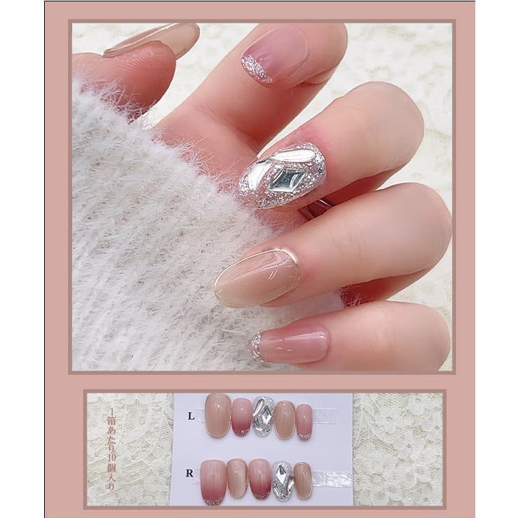 極細 フレンチ ビジュー | レースレディース  | 詳細画像2 