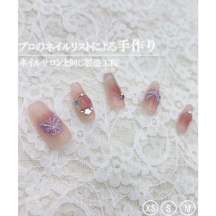 バタフライ ビジュー付き クリア | レースレディース  | 詳細画像3 