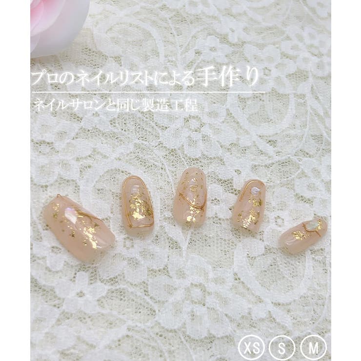 シェル×ラメ クリア フレンチ | レースレディース  | 詳細画像3 