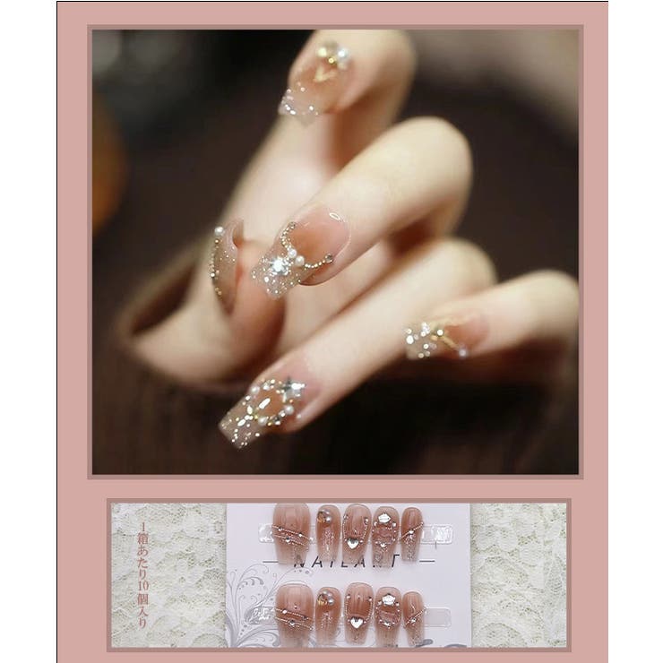 ビジュー付き ラメ グラデーション | レースレディース  | 詳細画像2 